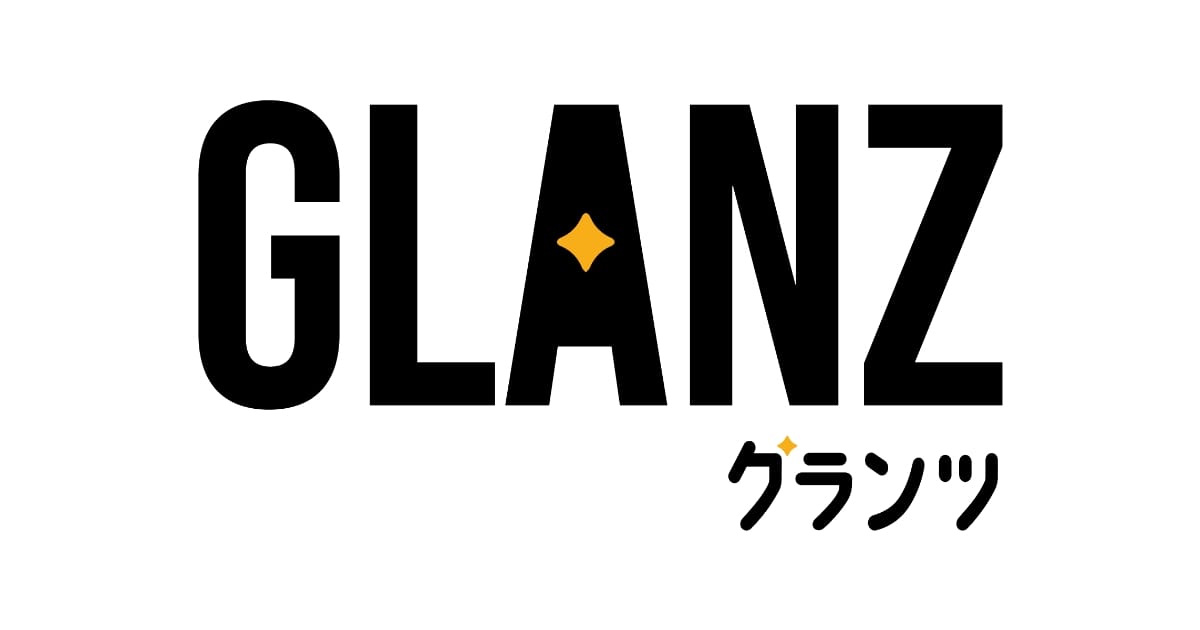 貴金属・ブランド品を高価買取するならグランツ